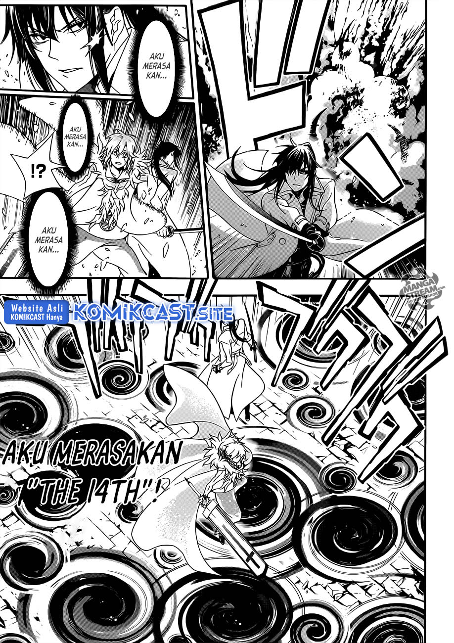 D Gray Man