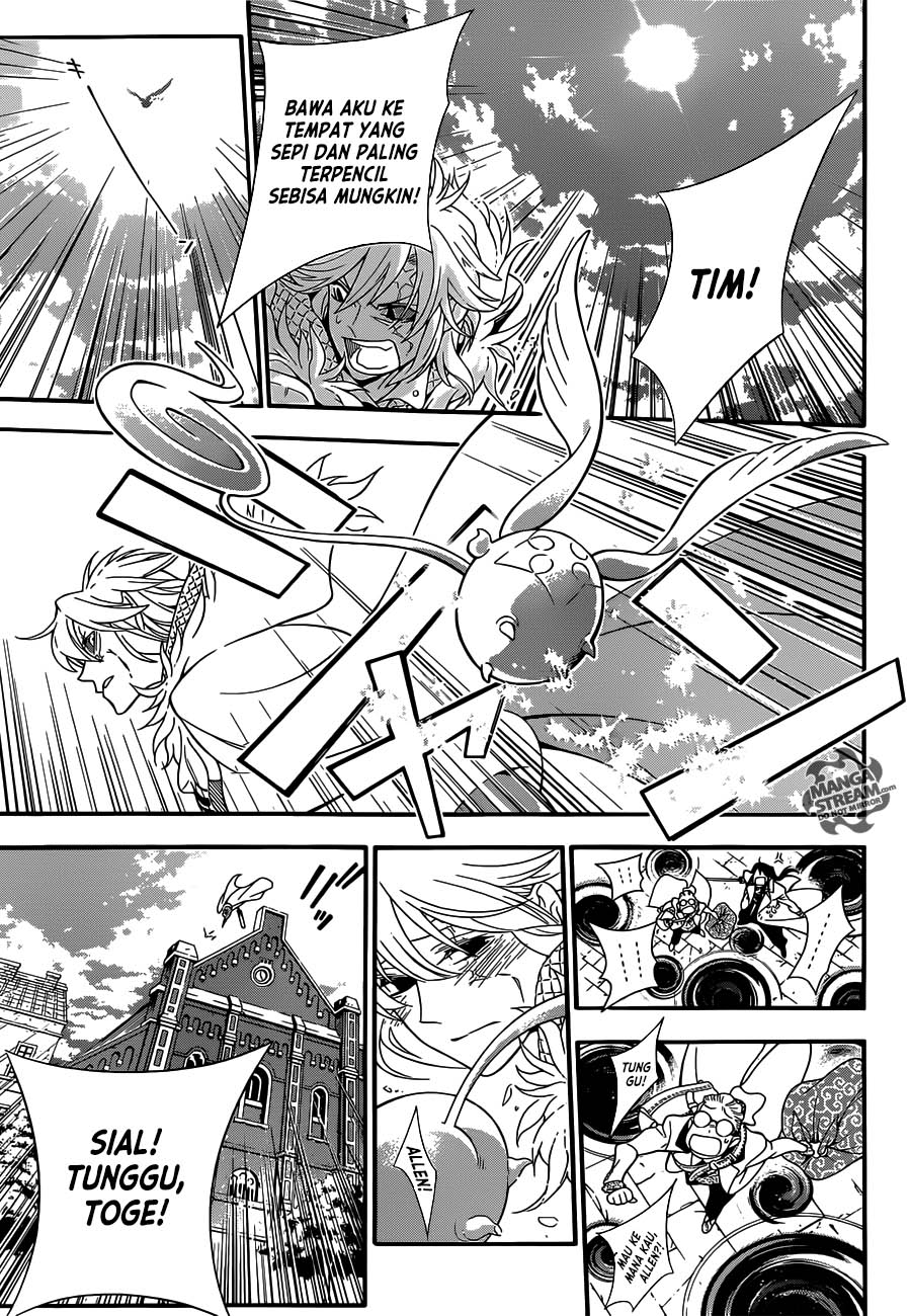 D Gray Man