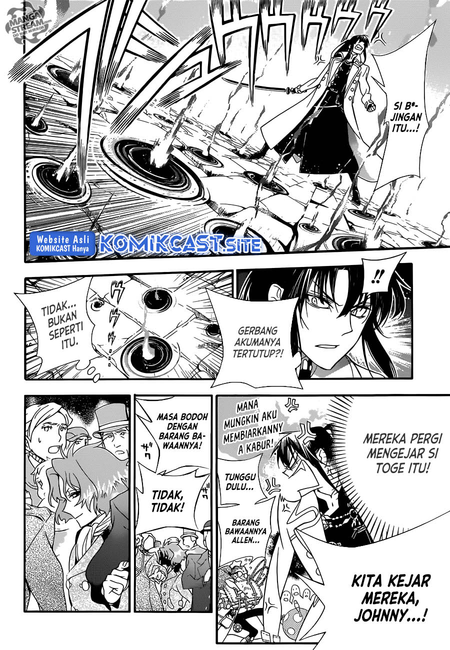 D Gray Man