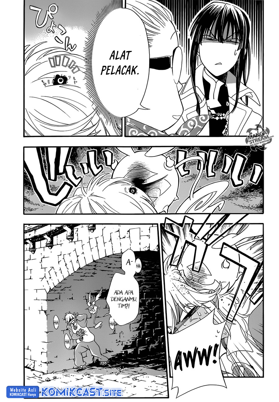 D Gray Man