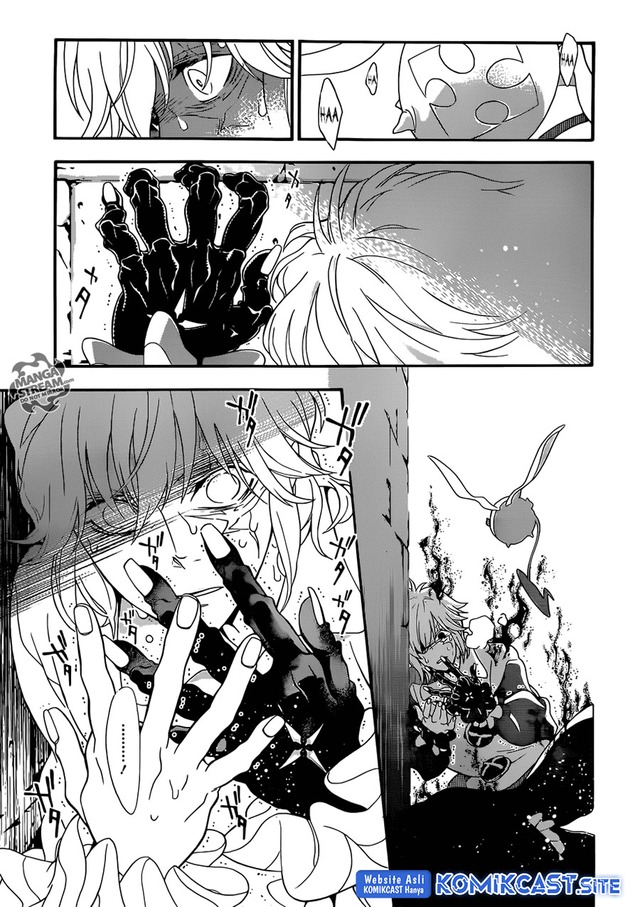 D Gray Man