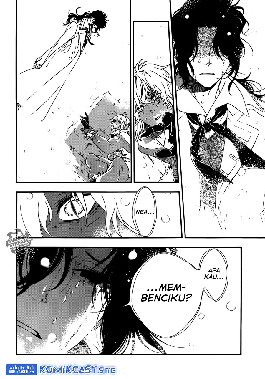 D Gray Man