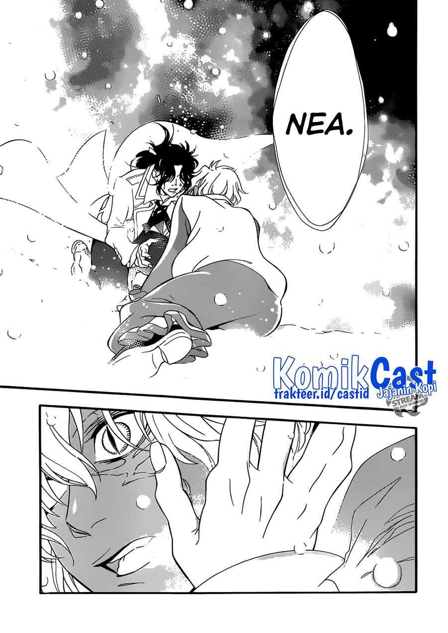 D Gray Man