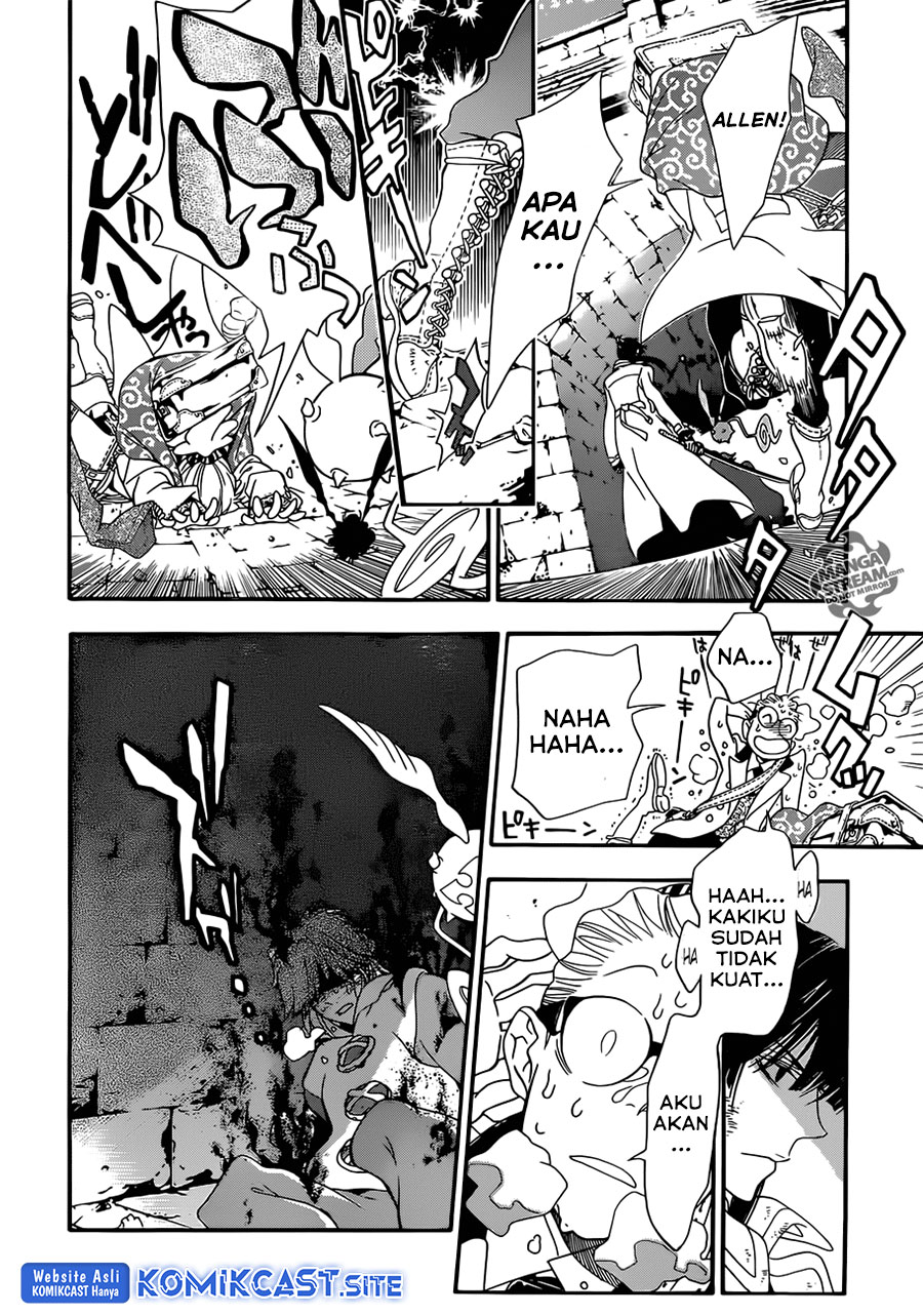 D Gray Man