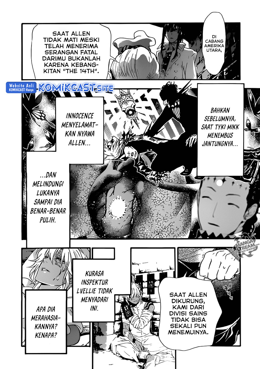 D Gray Man