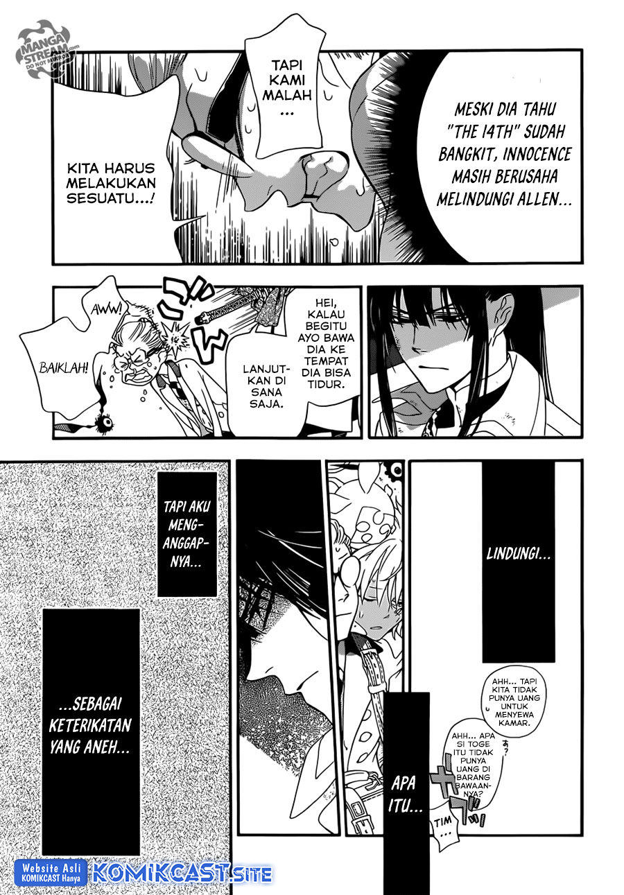 D Gray Man