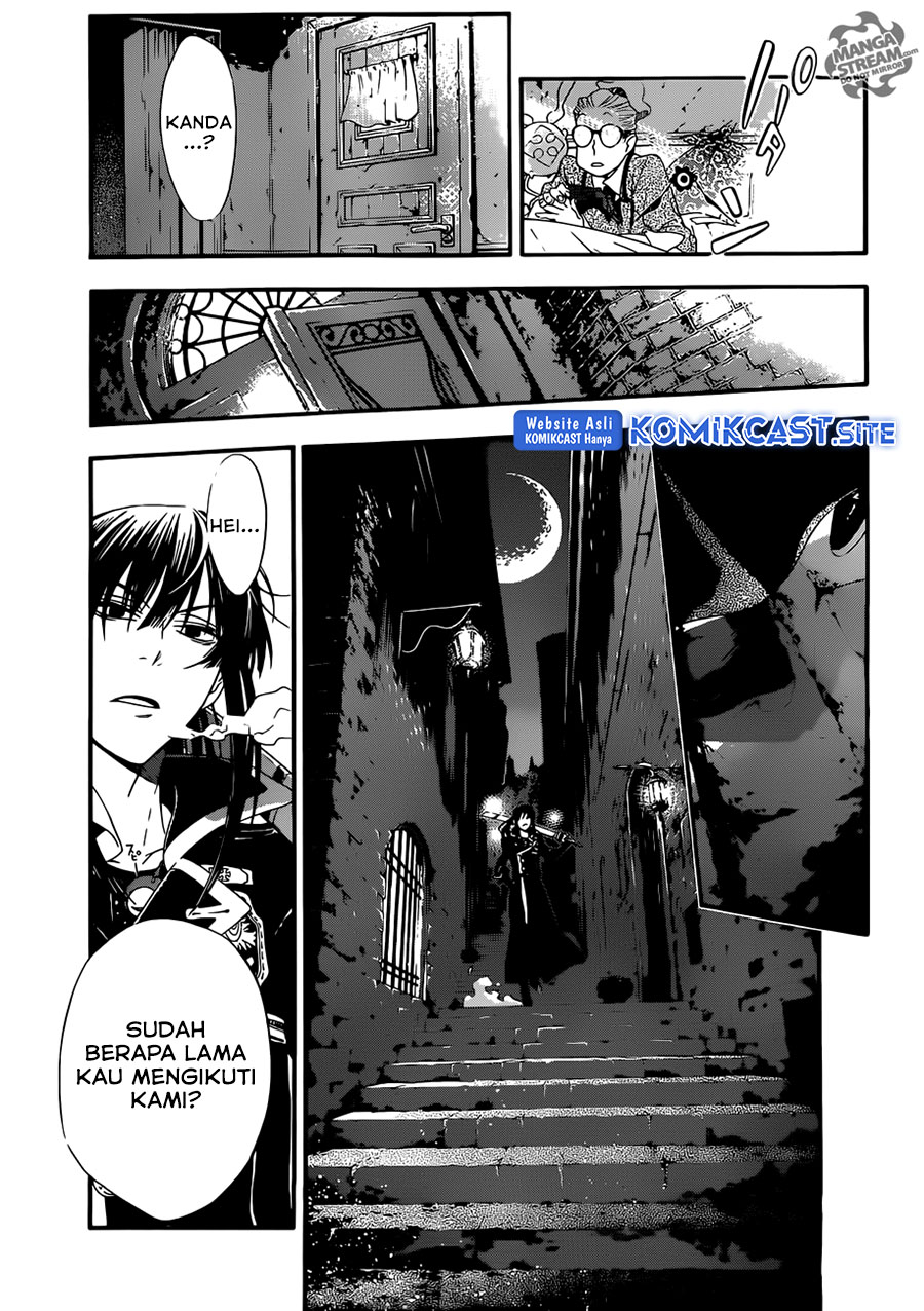D Gray Man