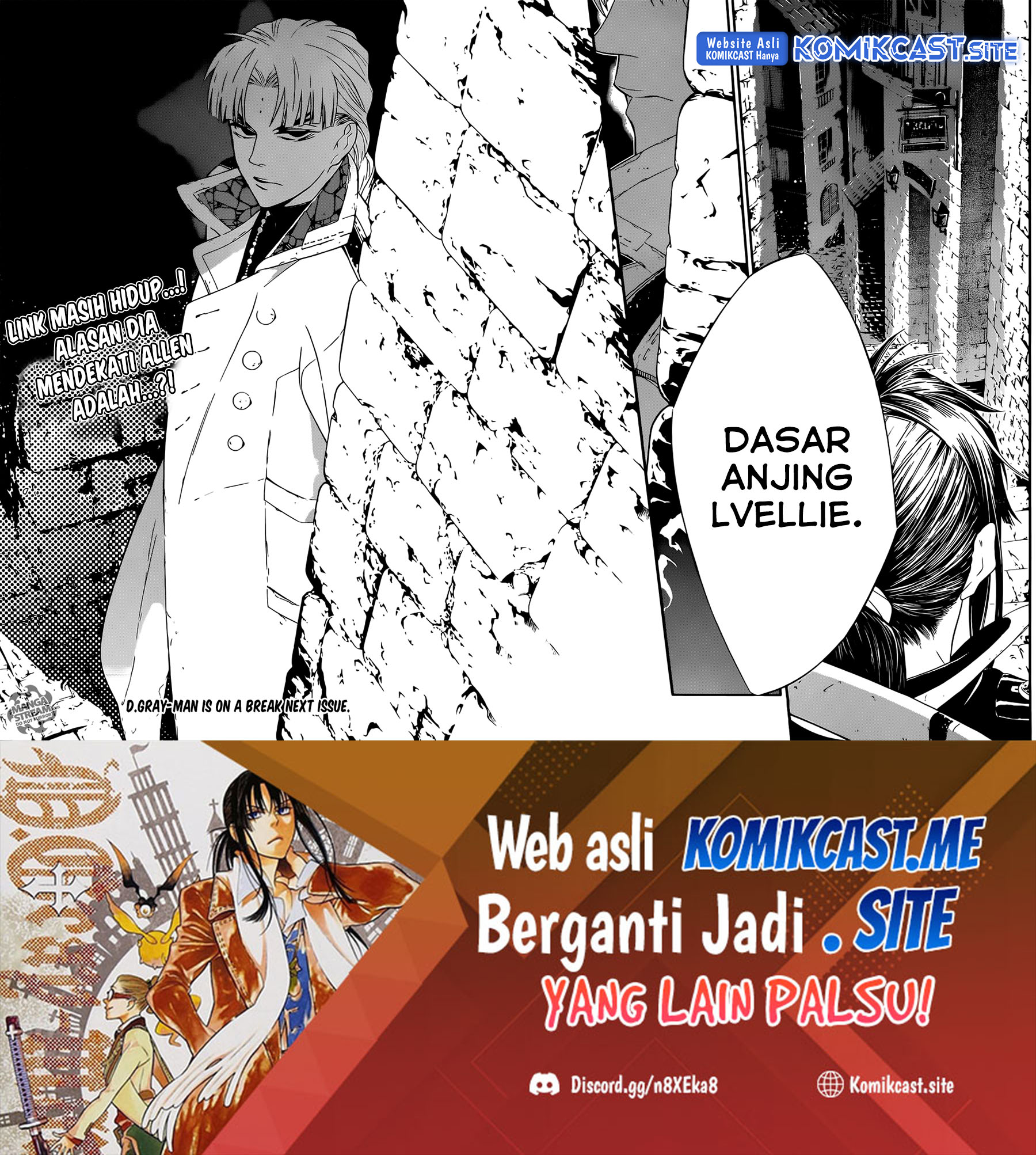D Gray Man
