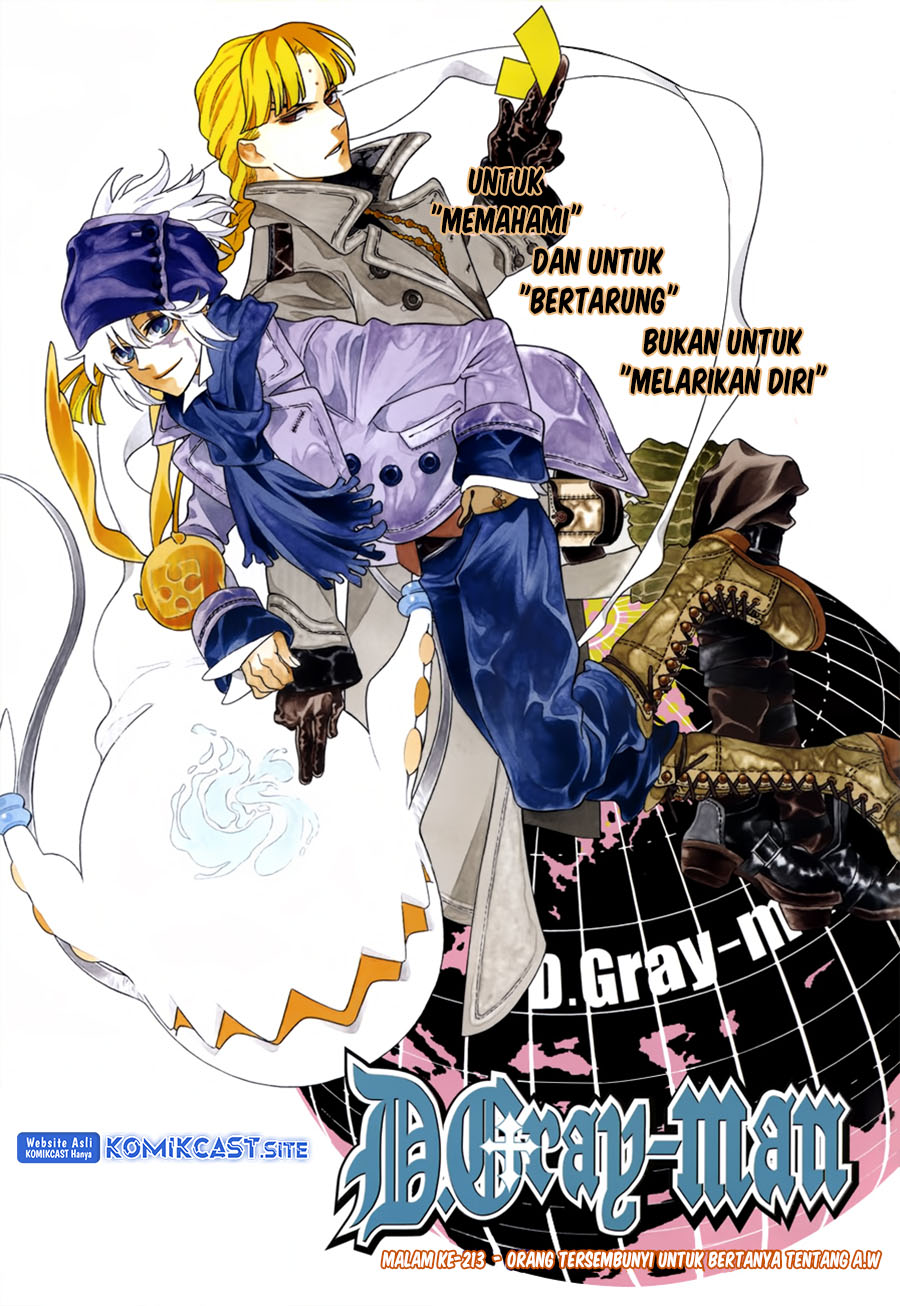D Gray Man