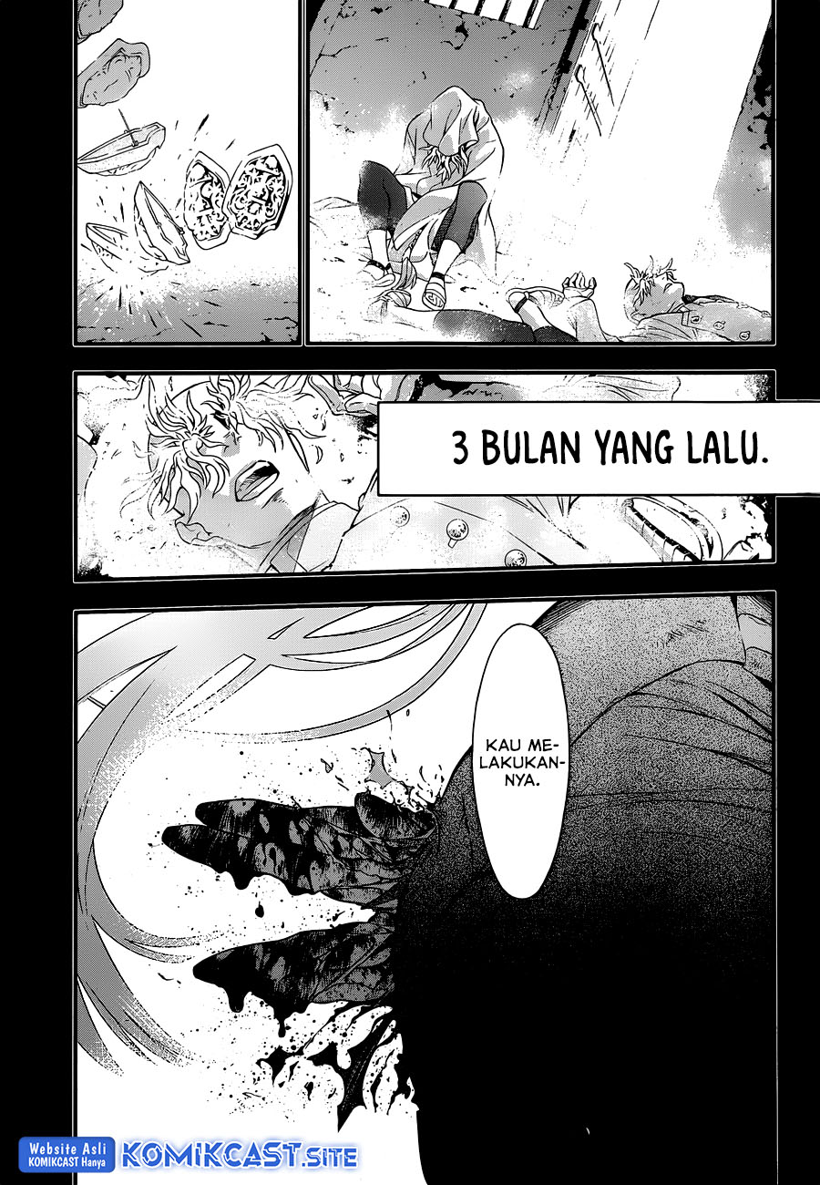 D Gray Man