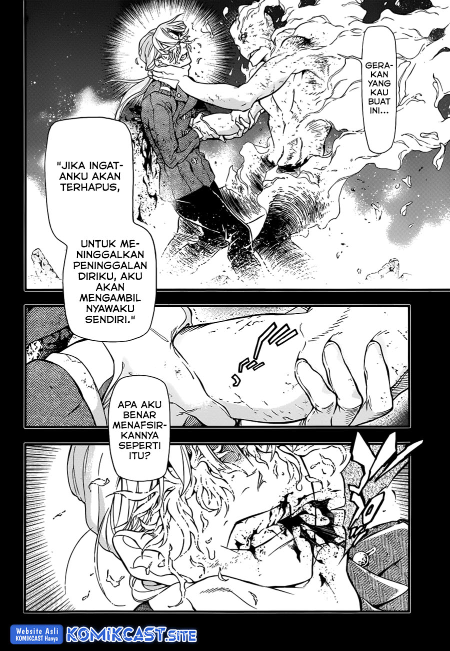 D Gray Man