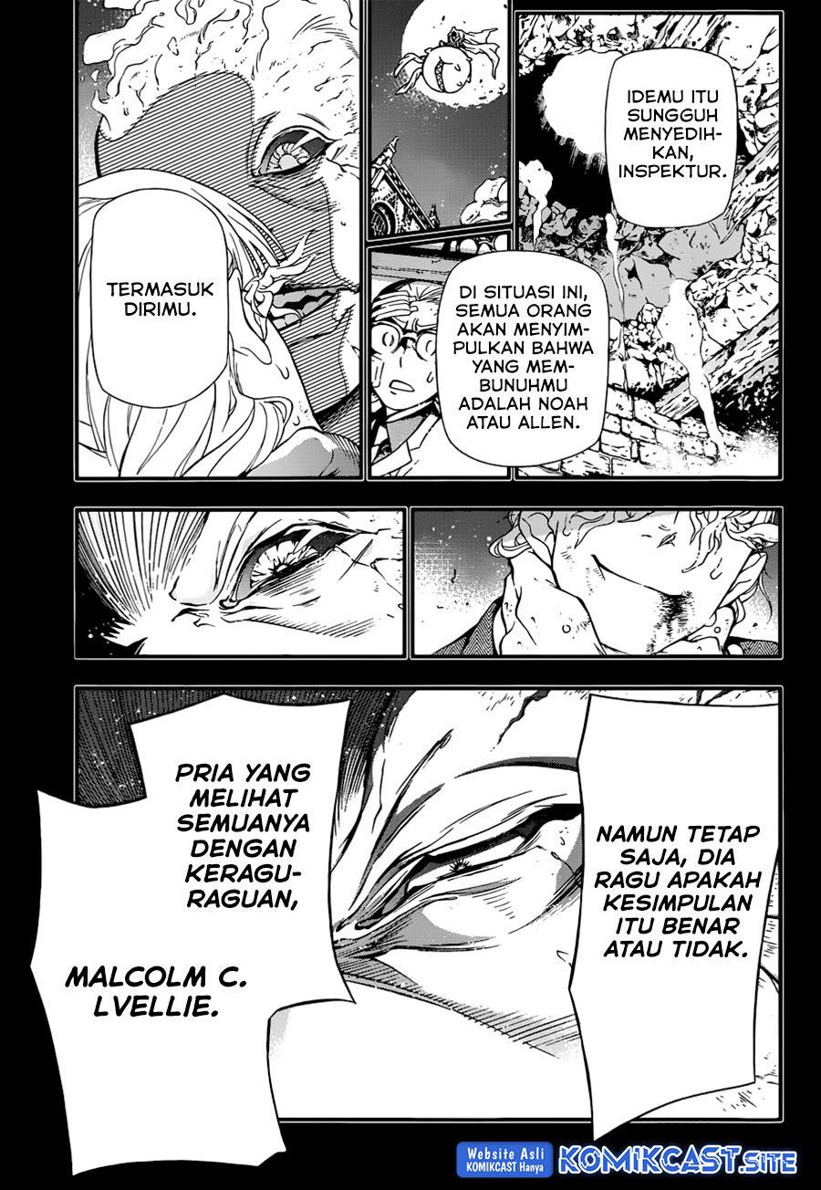D Gray Man