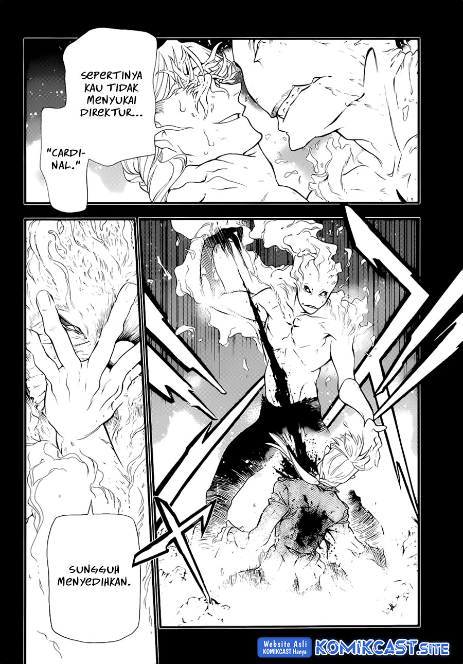 D Gray Man