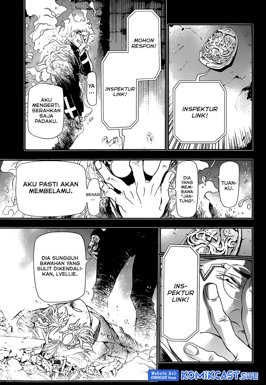 D Gray Man