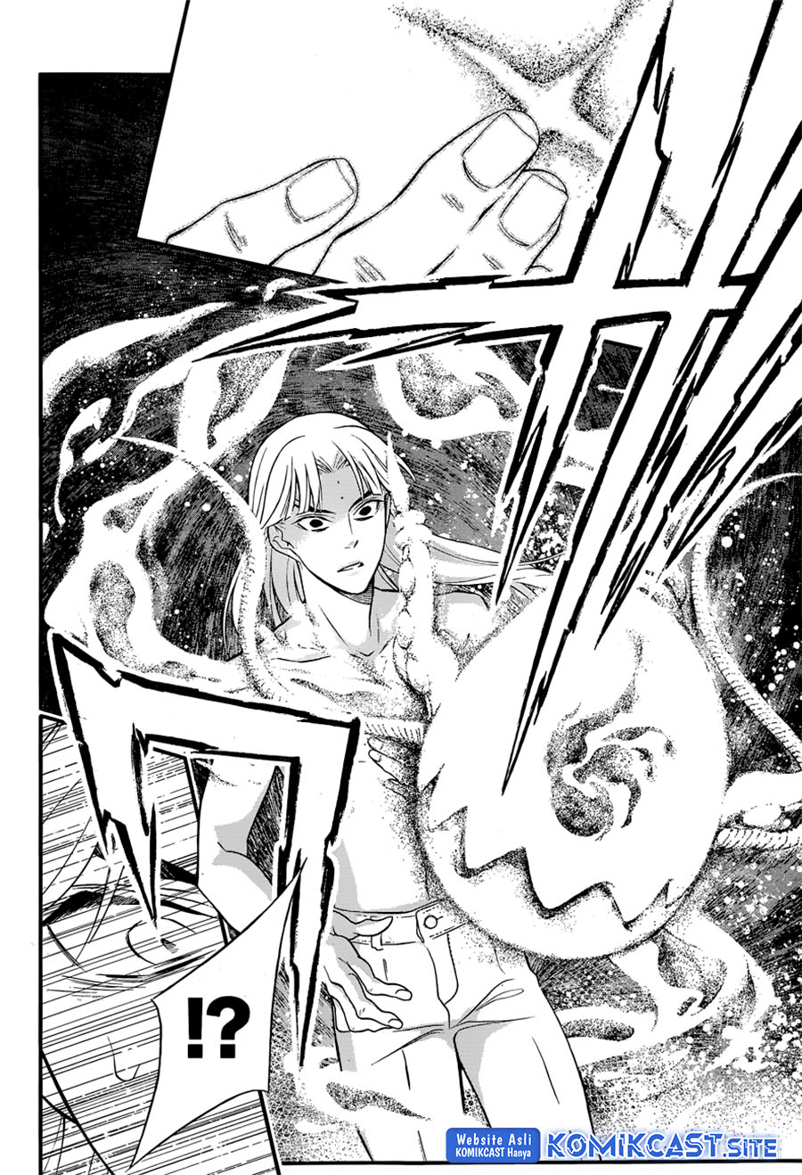 D Gray Man