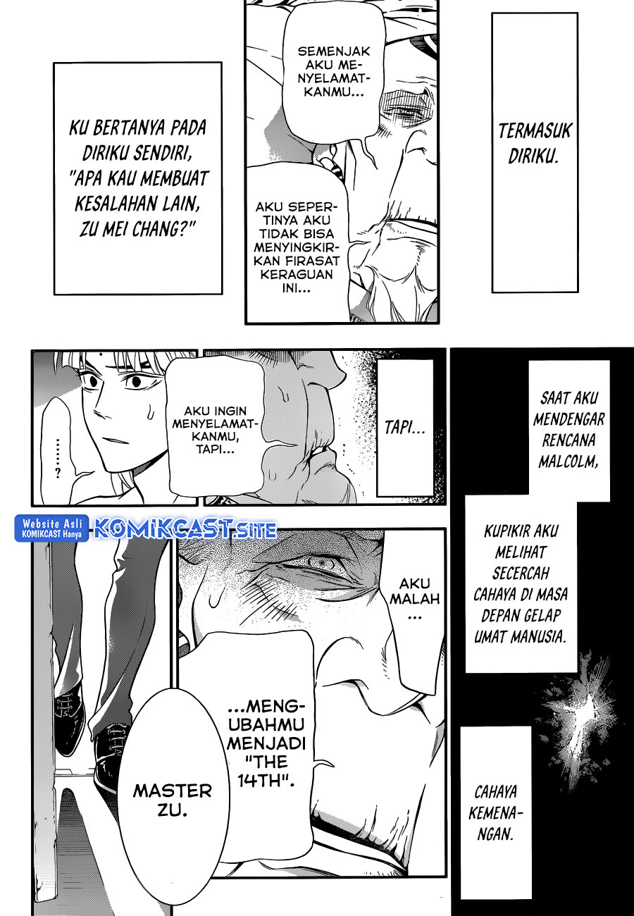 D Gray Man