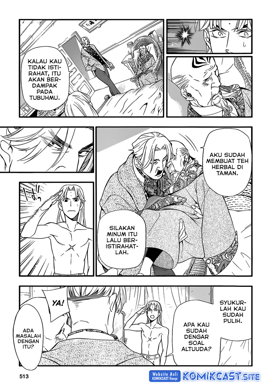 D Gray Man