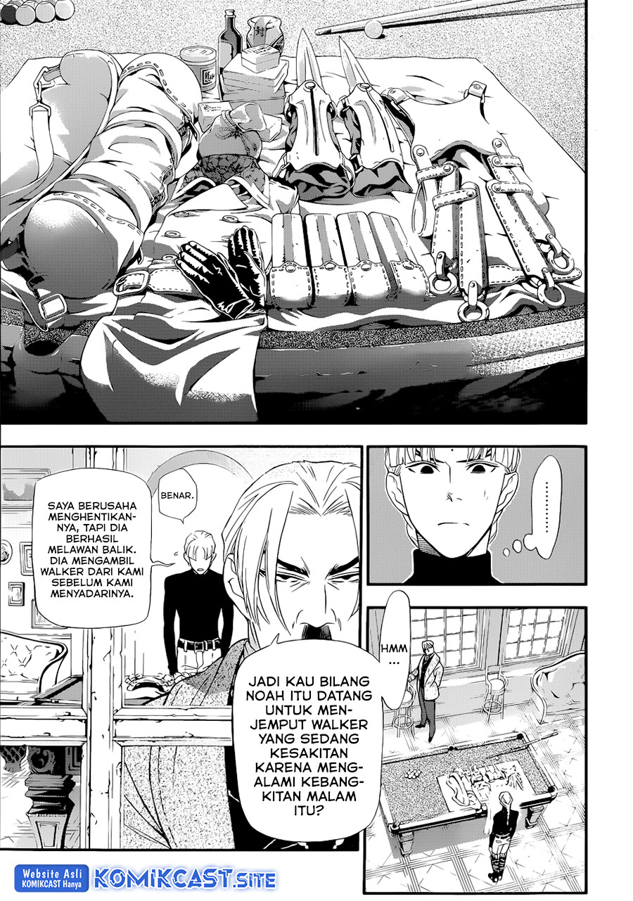 D Gray Man