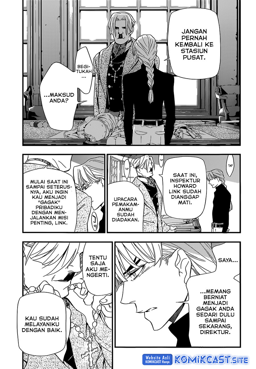 D Gray Man