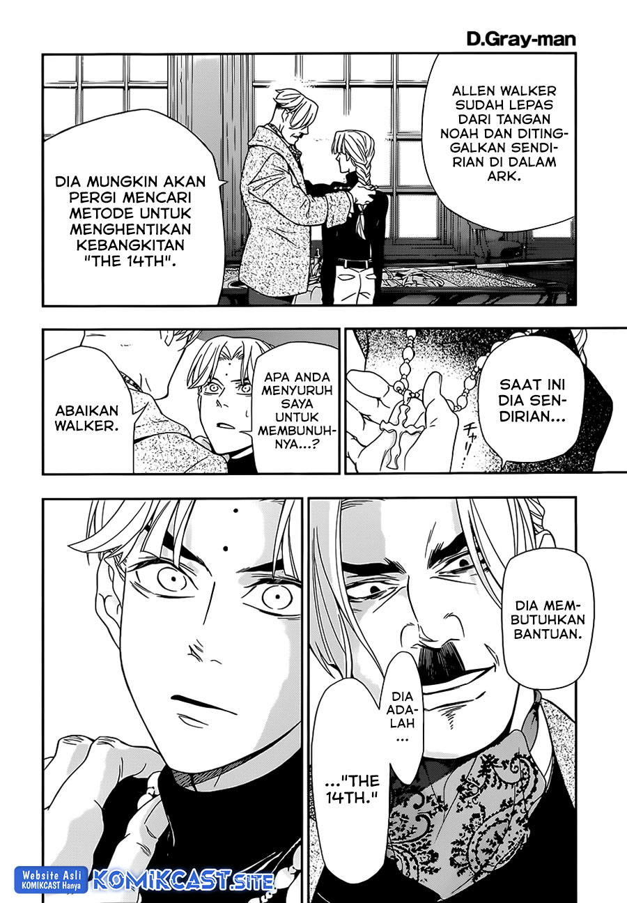 D Gray Man