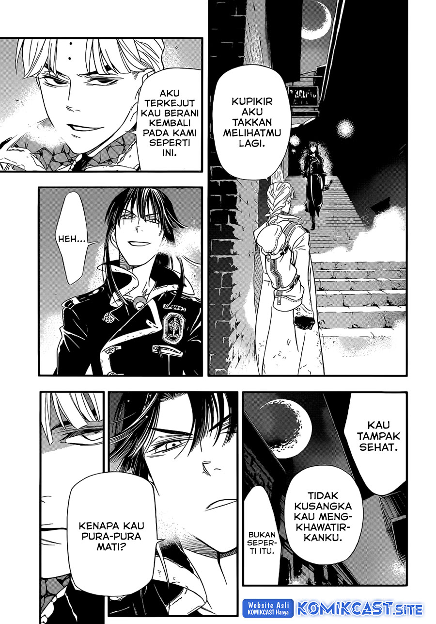 D Gray Man
