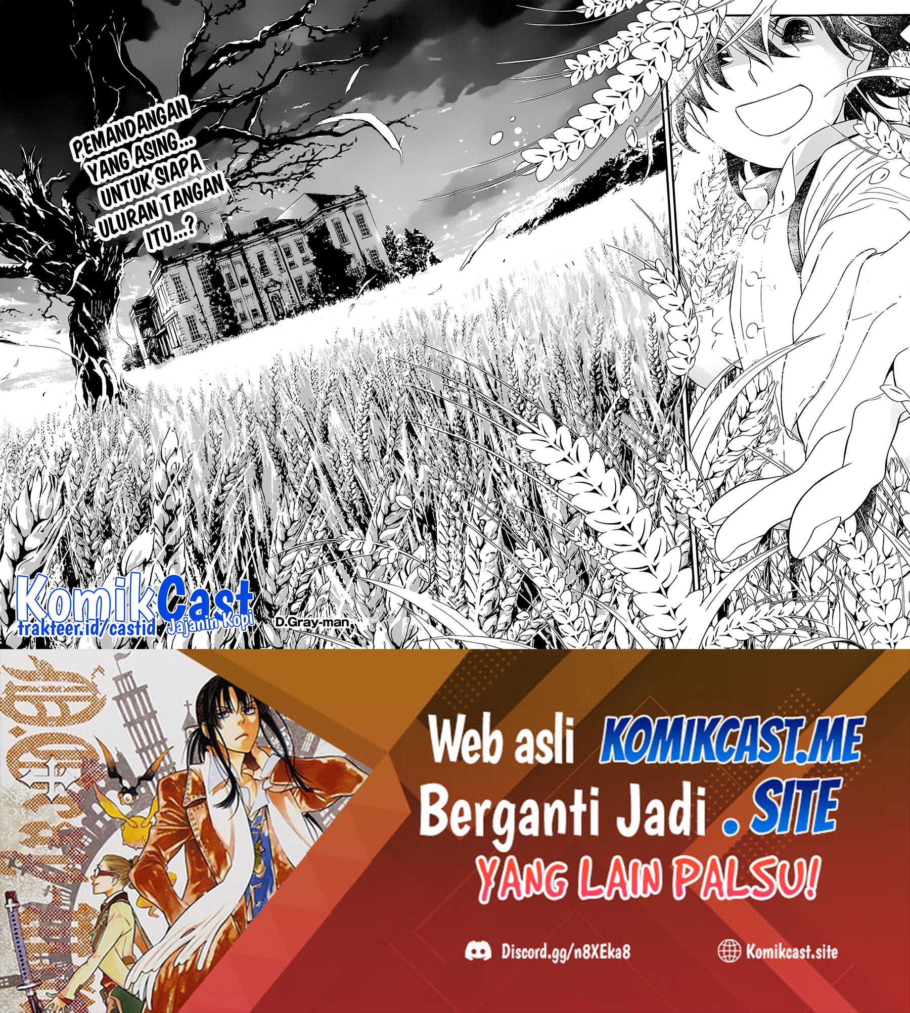 D Gray Man