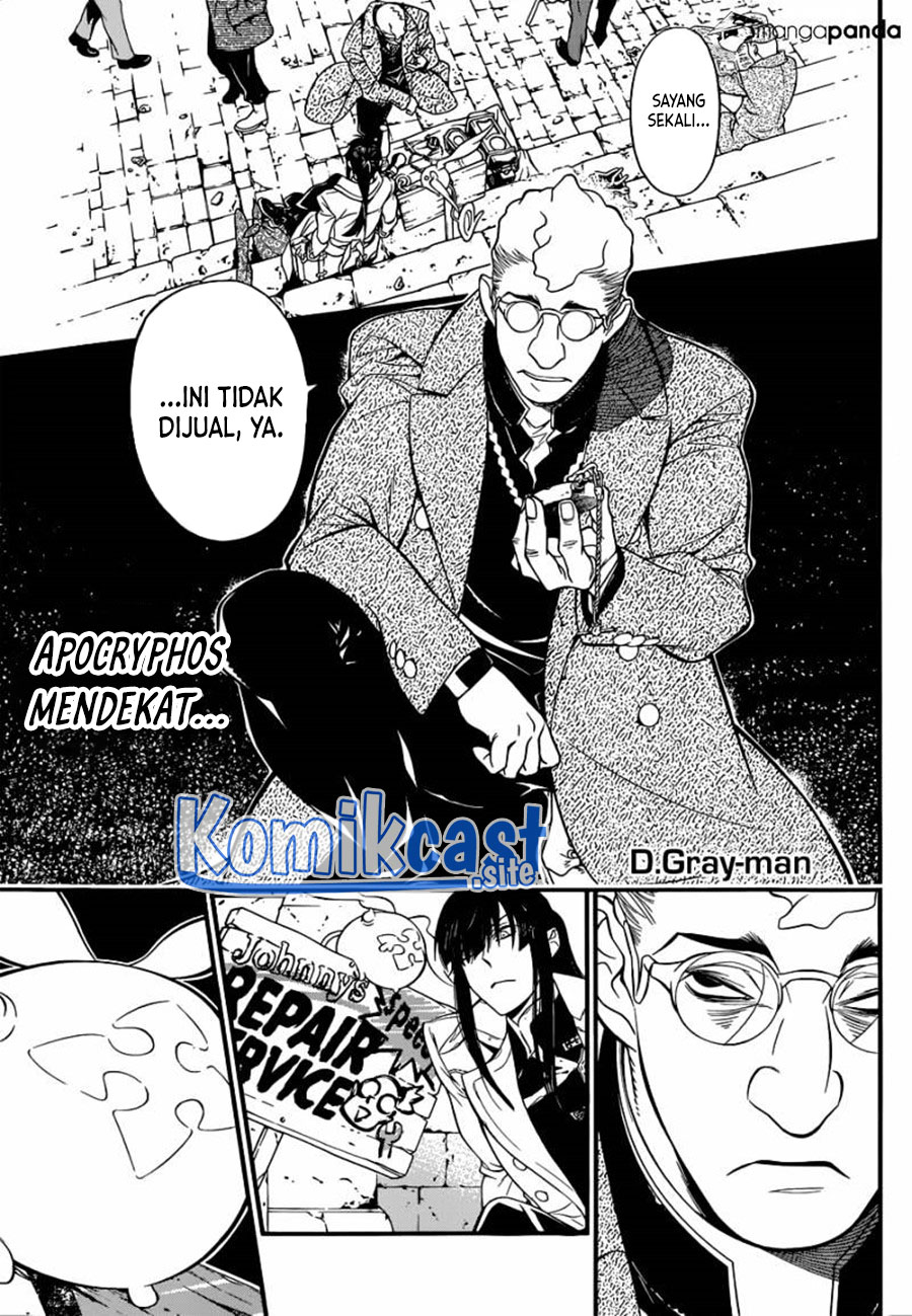 D Gray Man