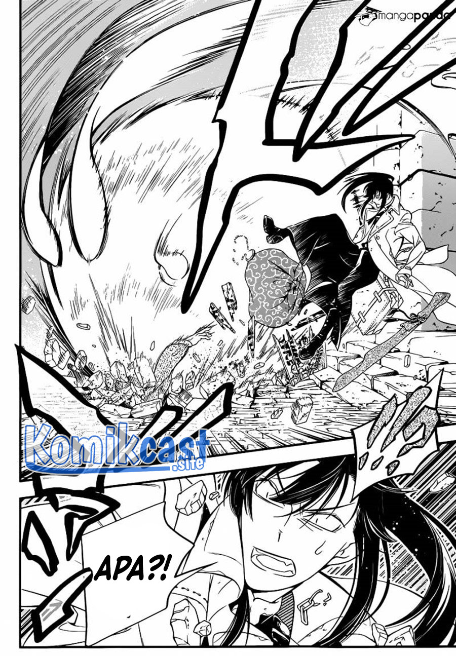 D Gray Man