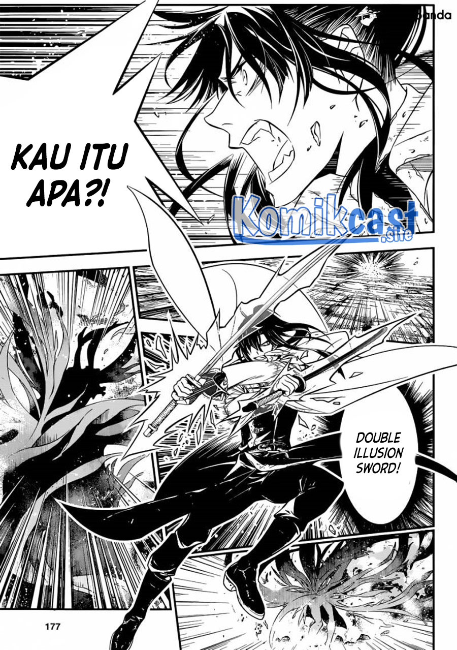 D Gray Man