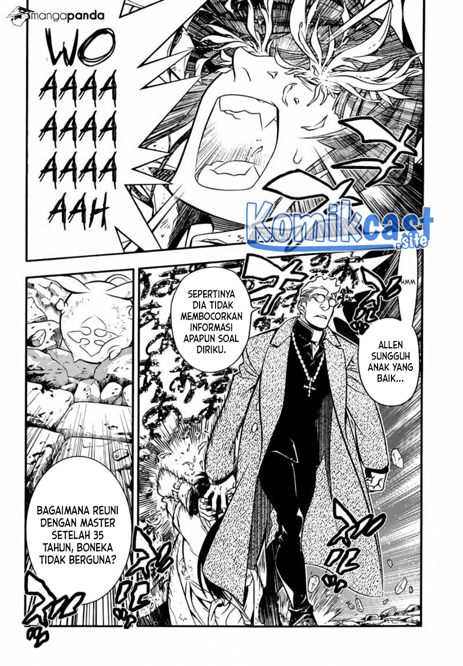 D Gray Man