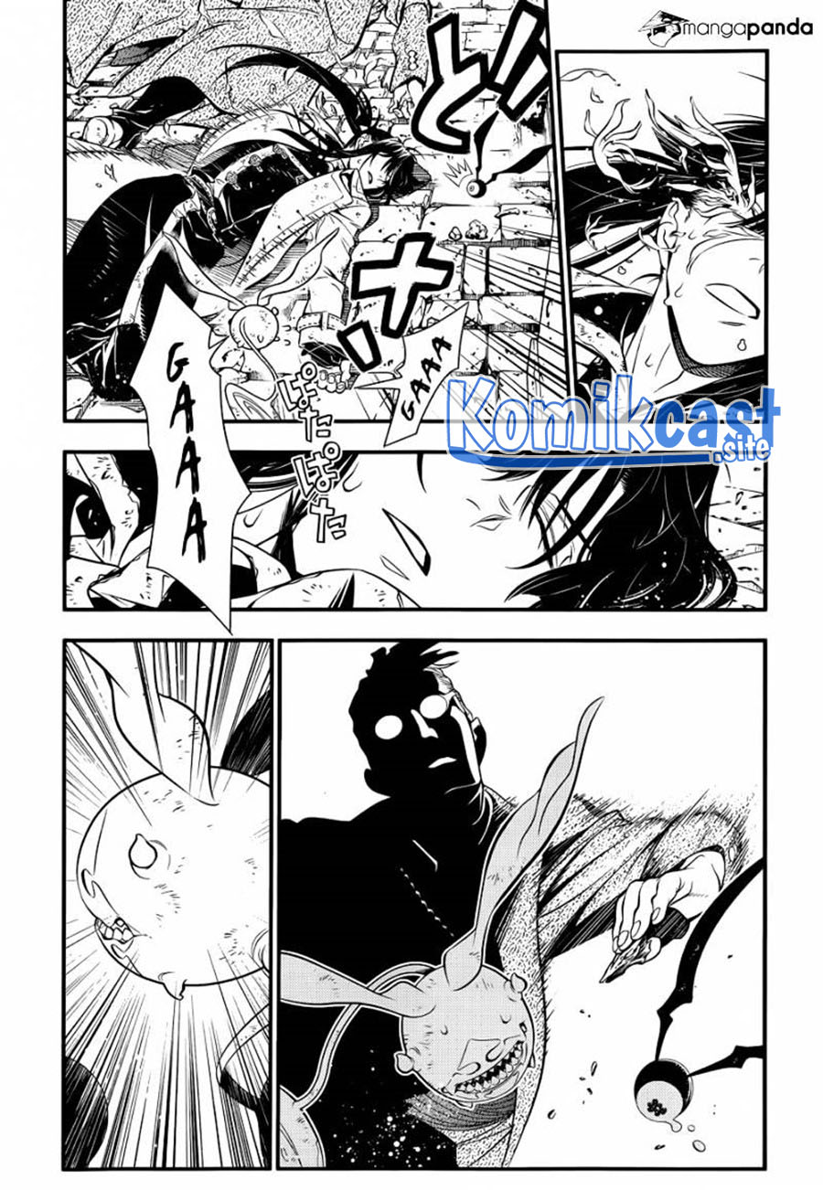 D Gray Man