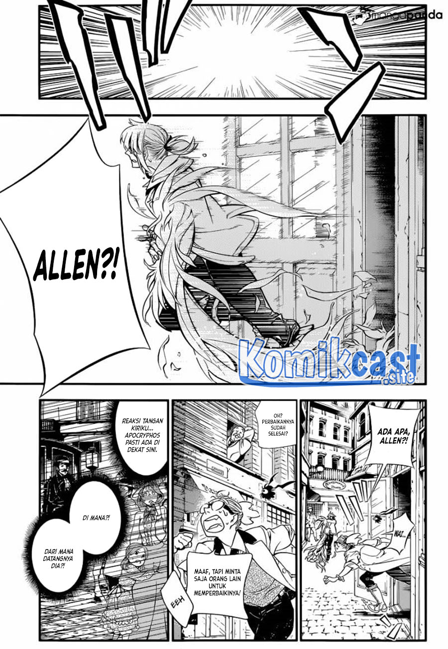 D Gray Man