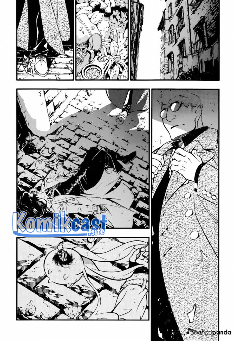 D Gray Man