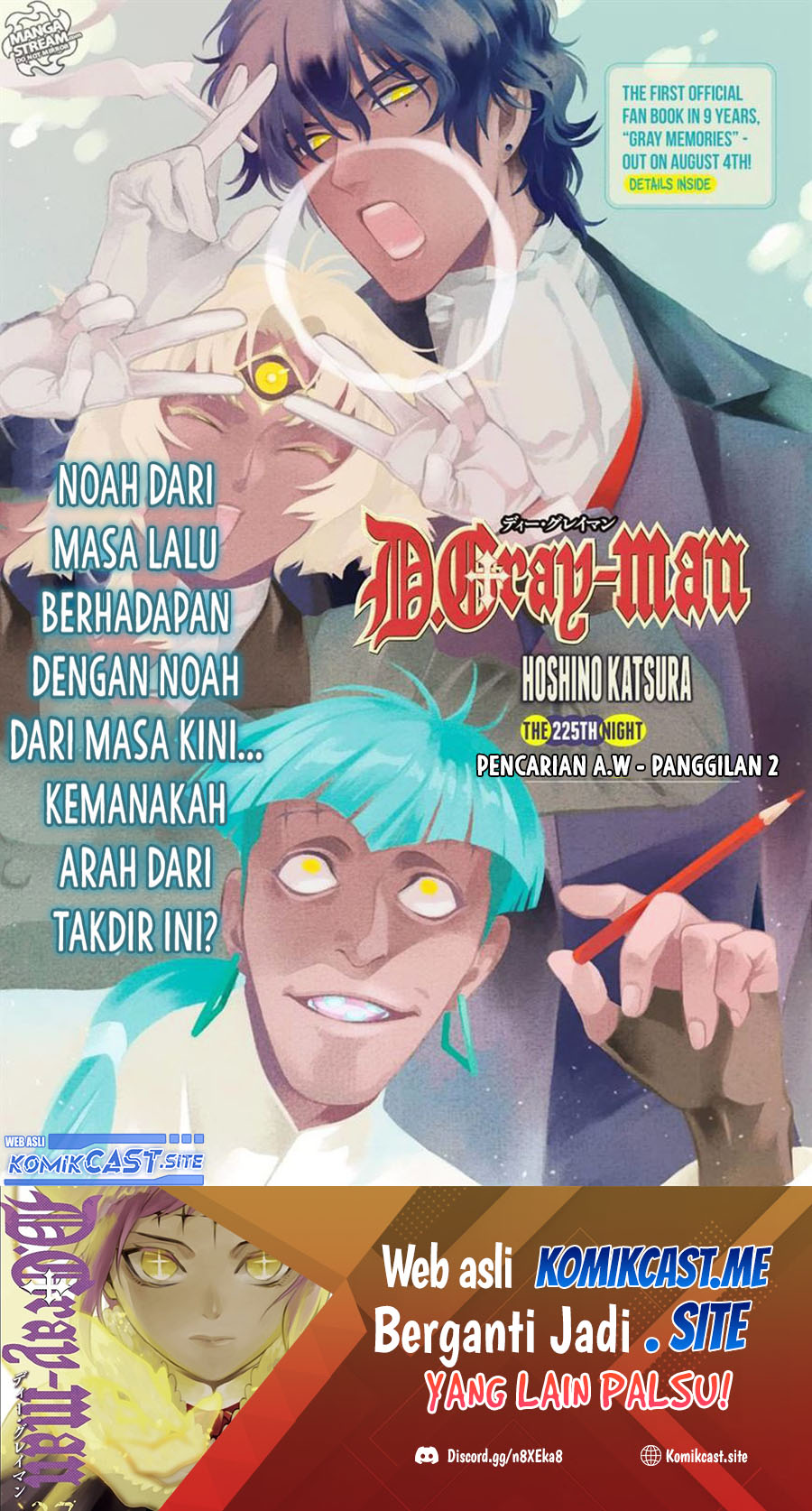 D Gray Man
