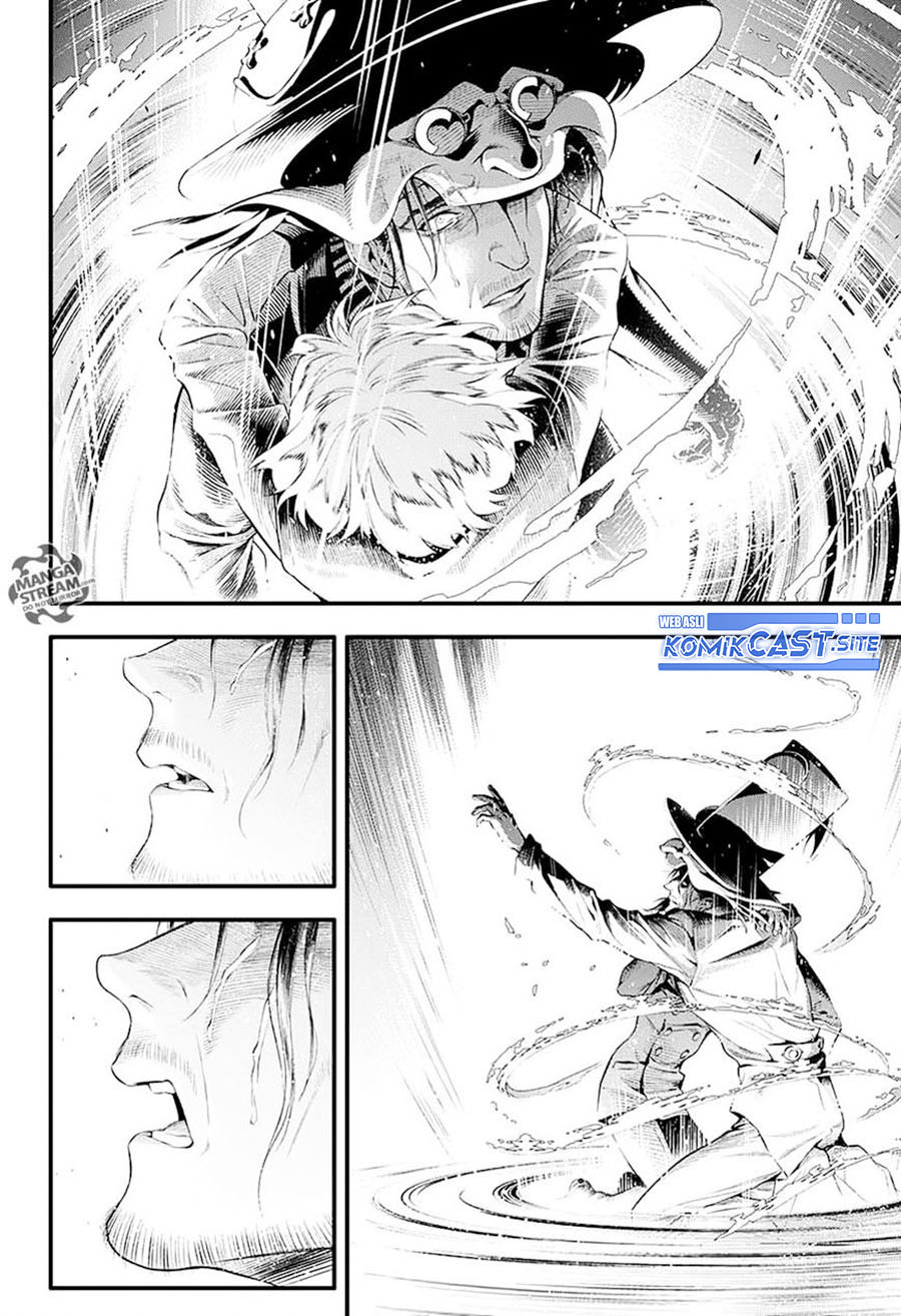 D Gray Man