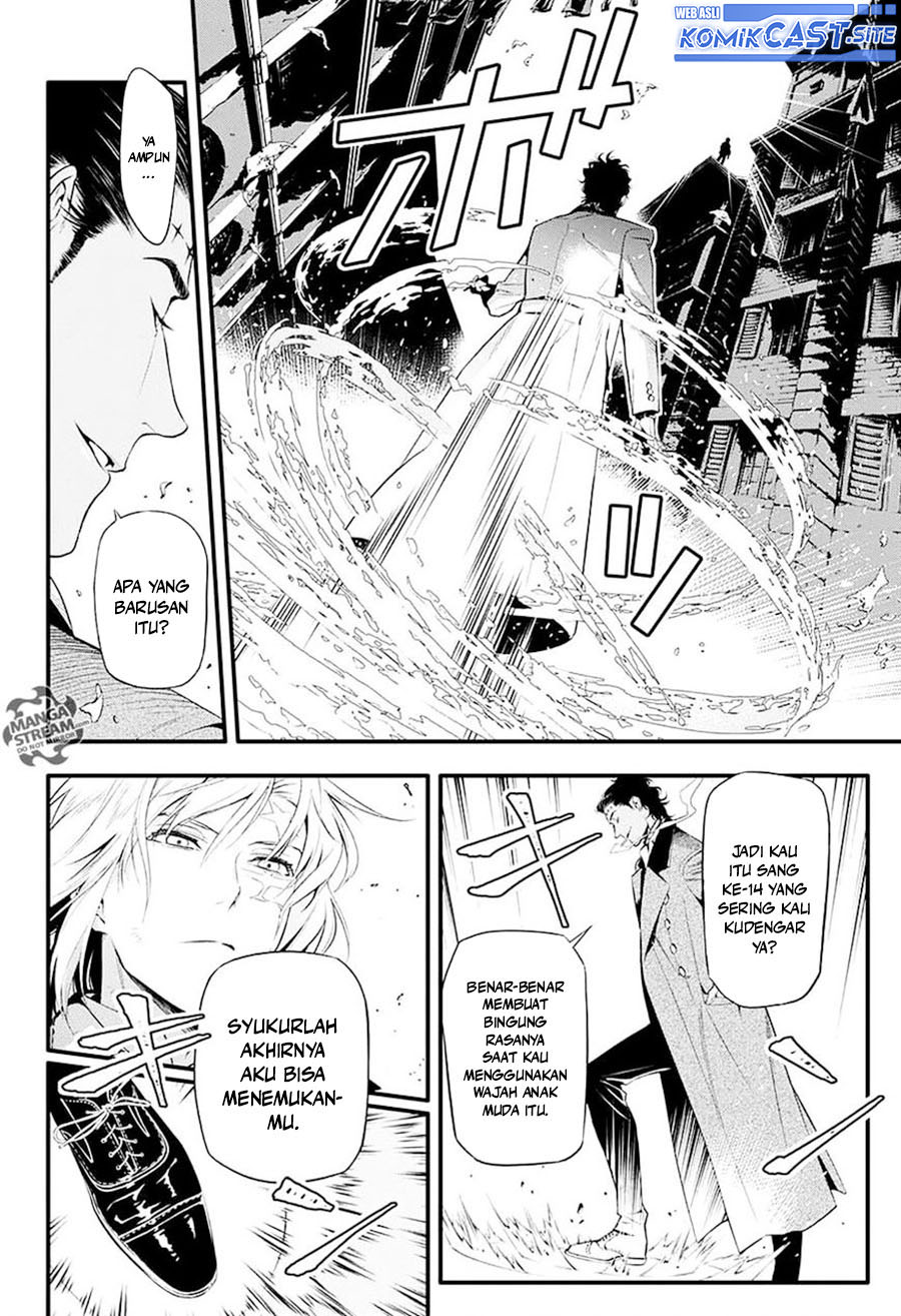 D Gray Man