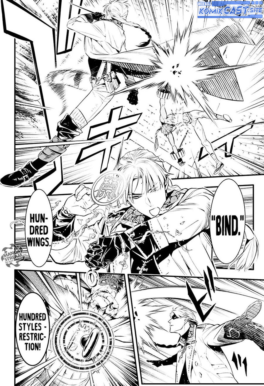 D Gray Man