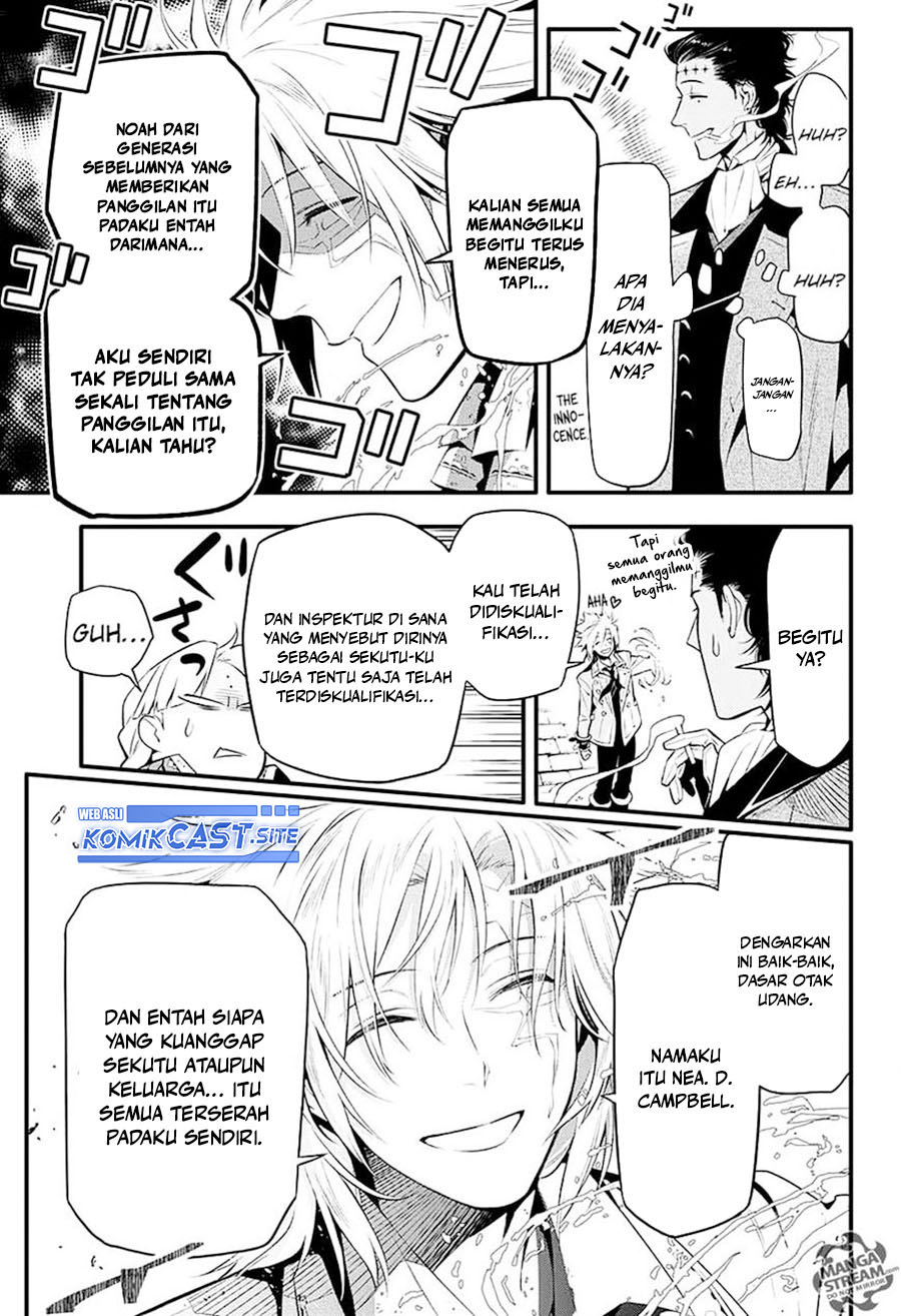 D Gray Man