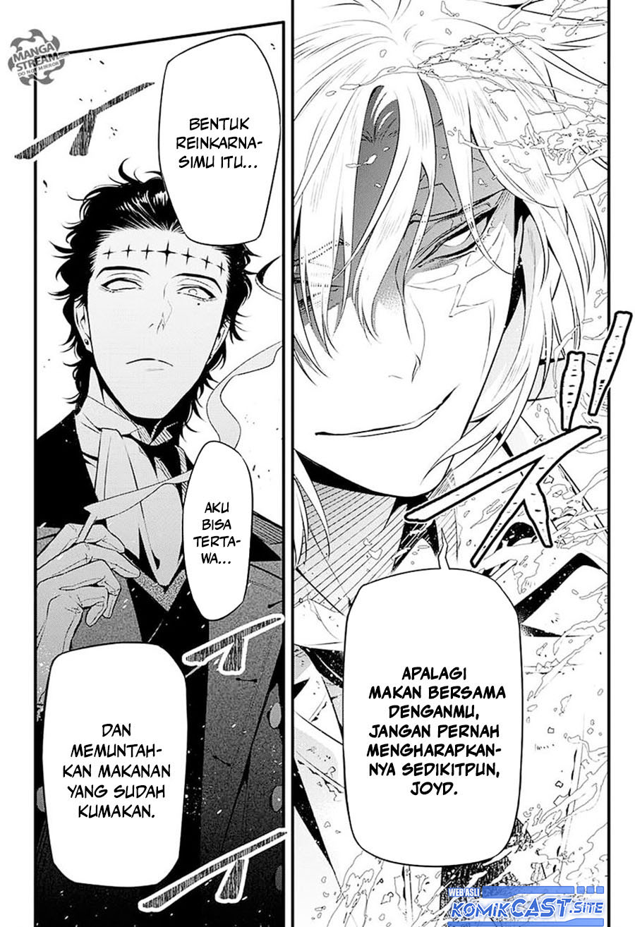 D Gray Man