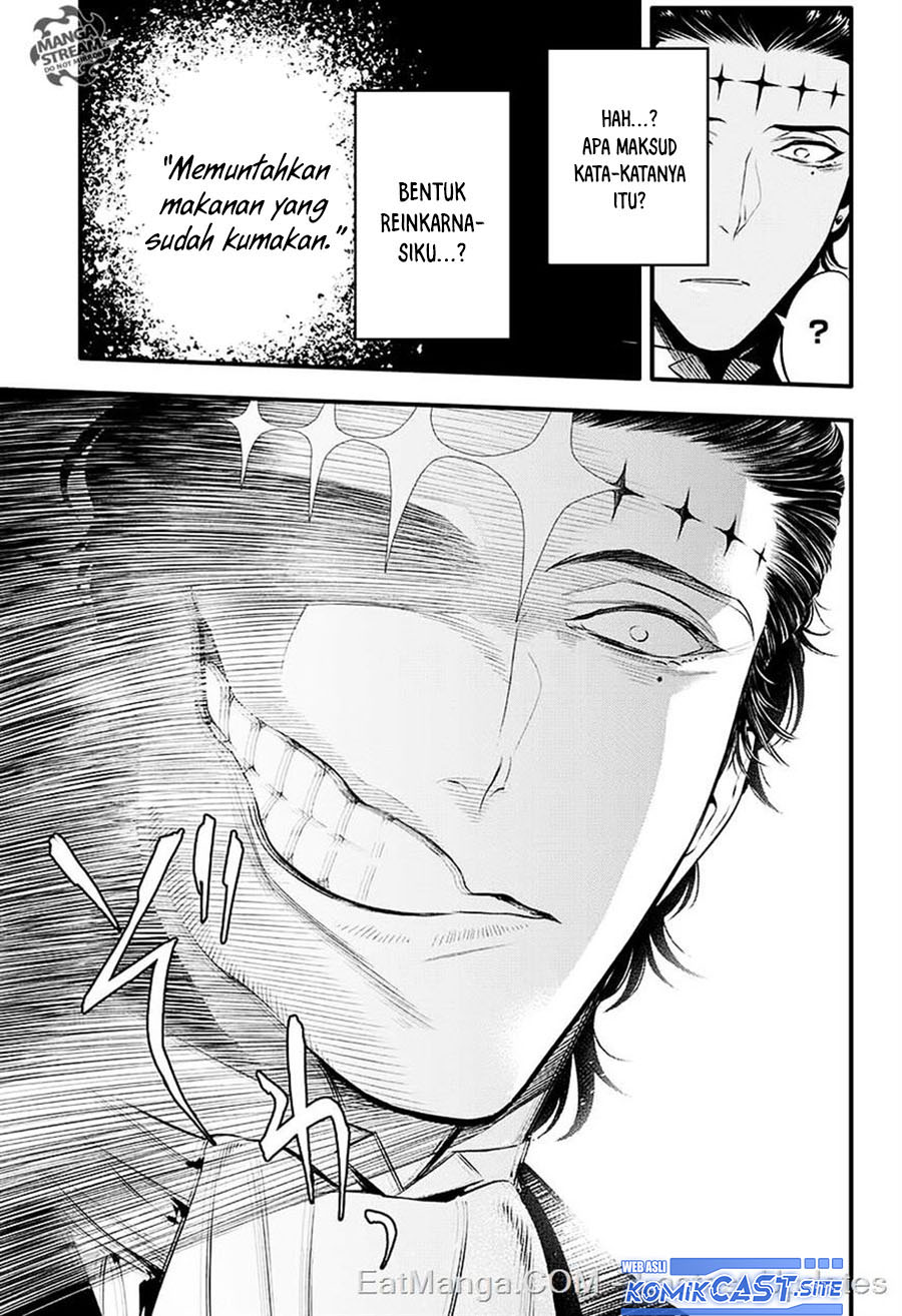 D Gray Man