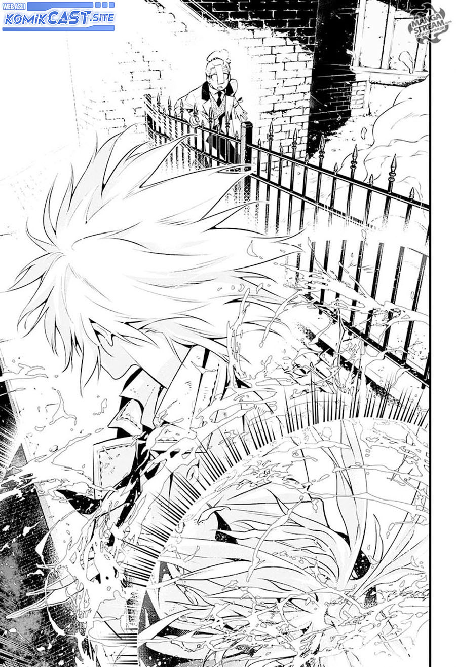 D Gray Man