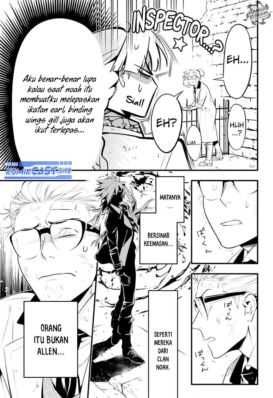 D Gray Man