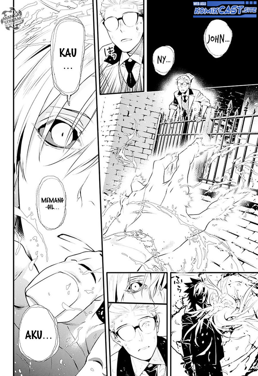 D Gray Man
