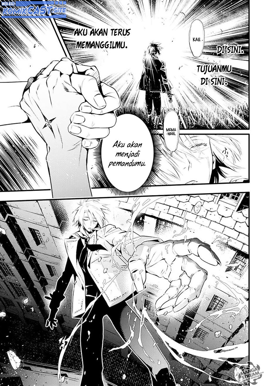 D Gray Man
