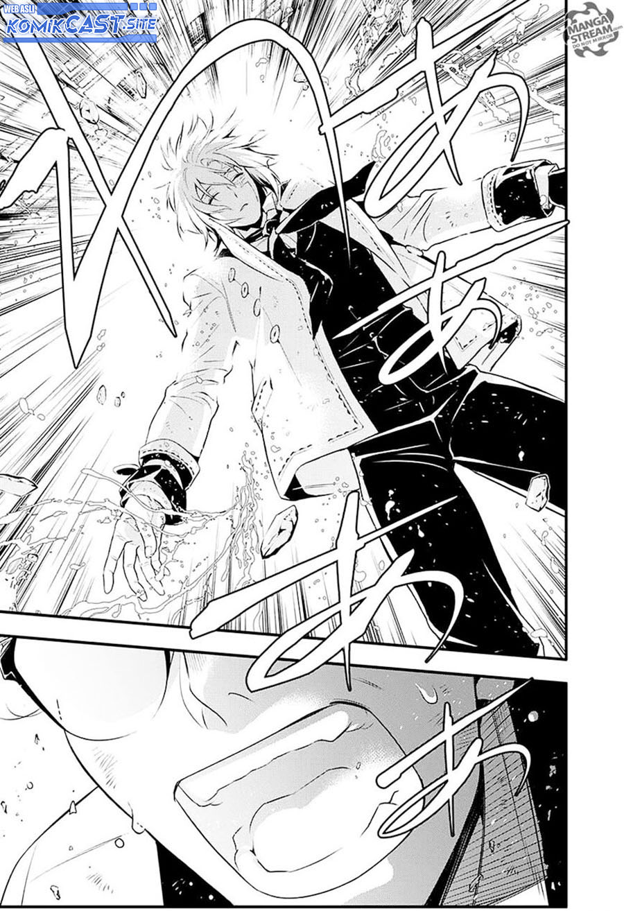 D Gray Man