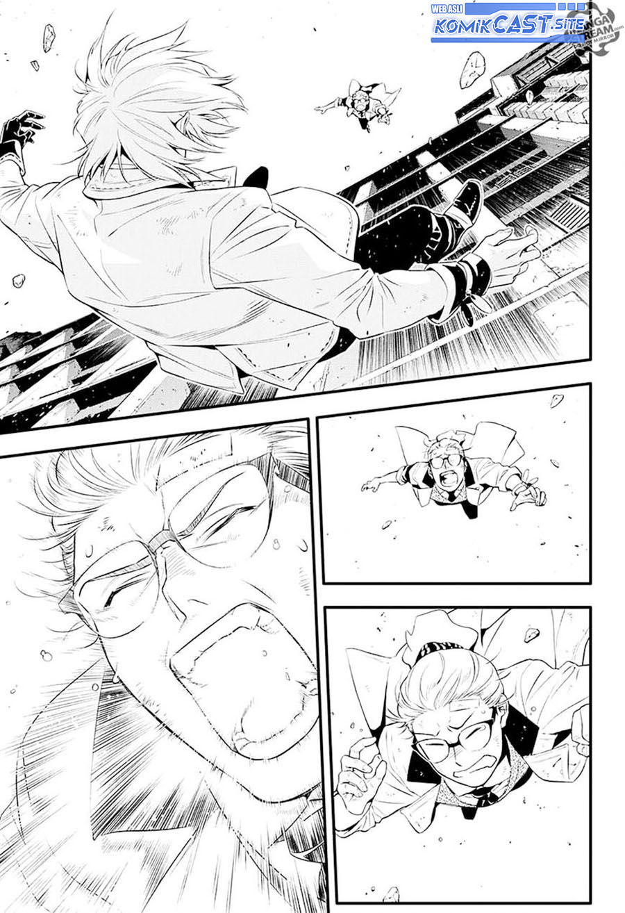 D Gray Man