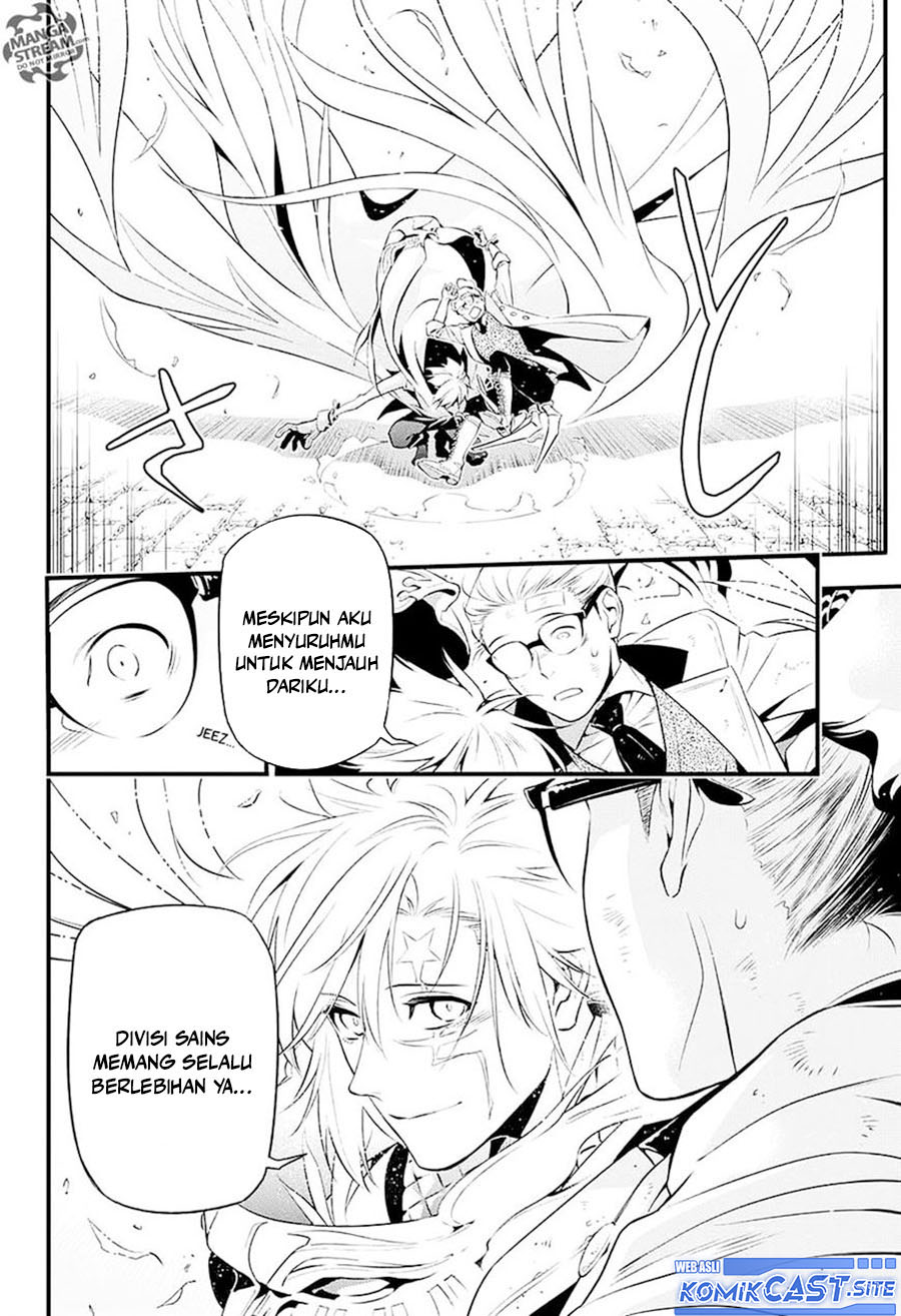D Gray Man