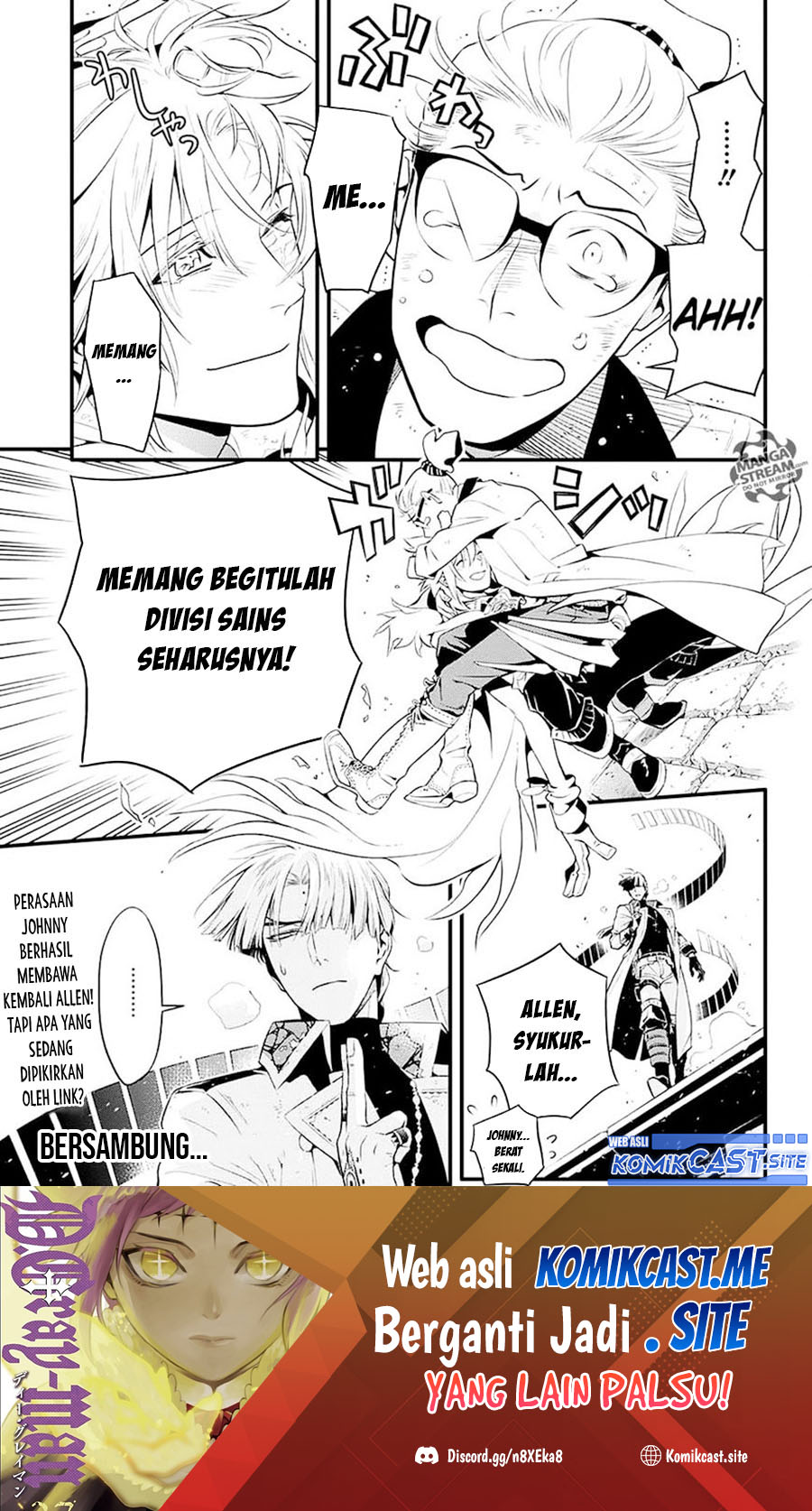D Gray Man