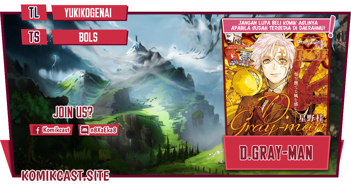 D Gray Man