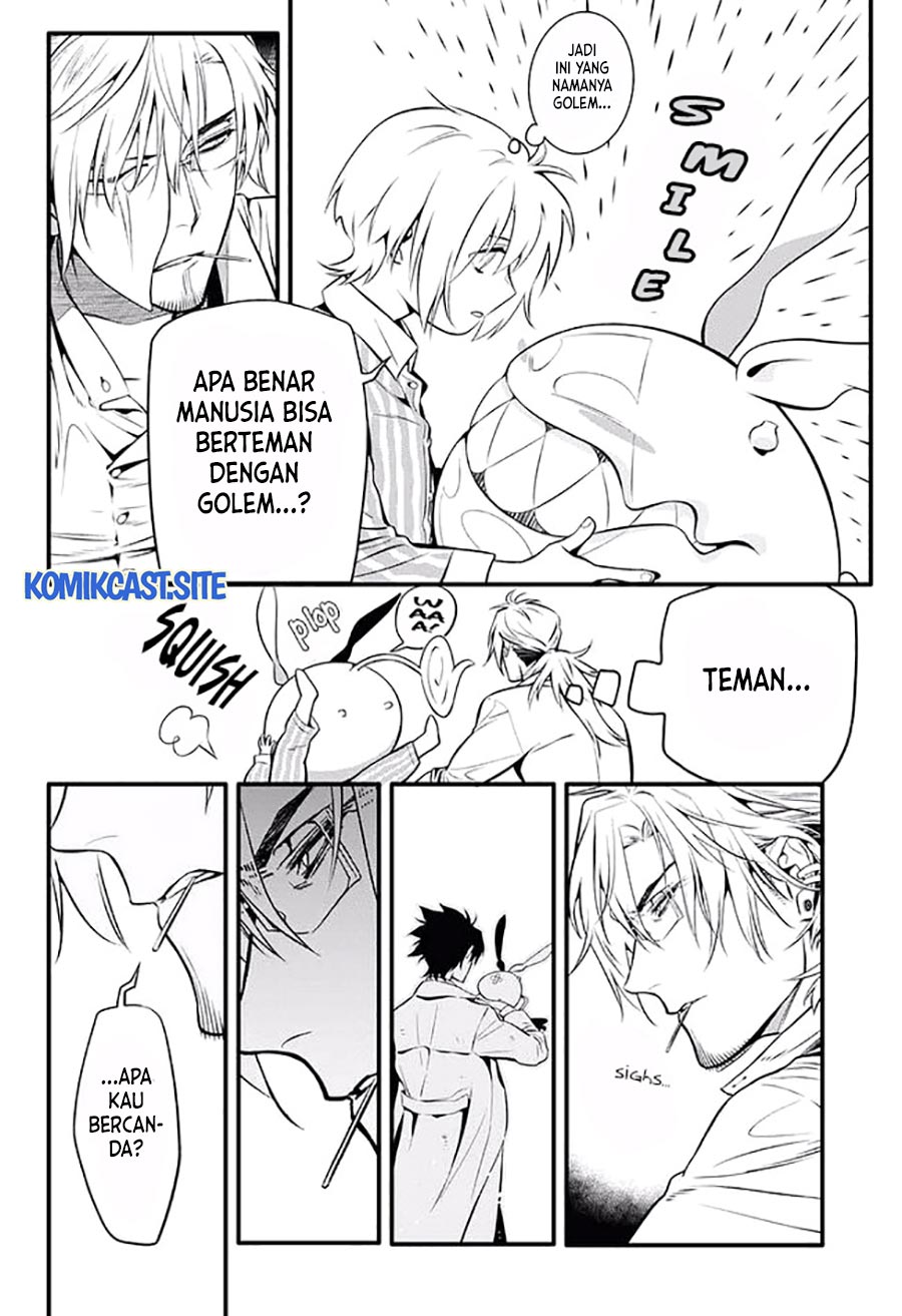 D Gray Man